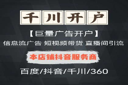 谷歌SEM与社交媒体结合：品牌推广的全新模式