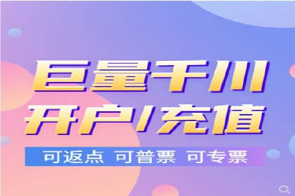 案例研究：SEM开户助力电商快速崛起