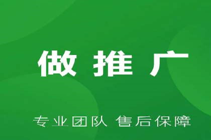 360信息流广告投放的优化与调整案例