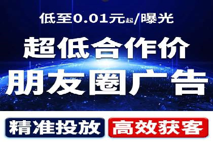 案例剖析：SEM托管服务助力企业品牌升级